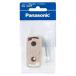 Panasonic(�p�i�\�j�b�N) �V�[�����O�{�f�C WG1000P