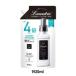 �����h�����_��� �N���V�b�N�t���[�����l��1920ml