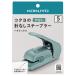 �R�N�� �n���i�b�N�X�v���X�E5�� SLN-MPH105GB