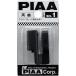 PIAA ���C�p�[�z���_�[ SH-1