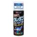 �����z���g �z���c�E�^�t�E���^���N���A 320ml MH11621