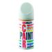 �����z���g �N���A 420 420ml