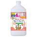 ライオン キレイキレイ 薬用泡ハンドソープ フルーツM詰替特大800ML
