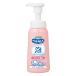 ���C�I�� PK�A�����X�C���V�����v�[�q���q�L�p�l�� 450ml