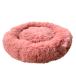 nafko.... круглый bed розовый M