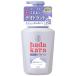 ライオン hadakara薬用デオドラント泡ボディソープ 本体 550ML
