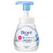 花王 ビオレu 泡ハンドソープ ポンプ 240ML