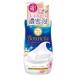 バウンシアボディソープ エアリーブーケ ポンプ 480ml
