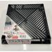 �u���b�N�x�[�X 24cm