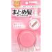 マトメージュまとめ髪スティックレギュラー 13g