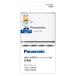 Panasonic�i�p�i�\�j�b�N�j �P3�`�P4�`�j�b�P�����f�d�r��p�x�[�V�b�N�[�d�� BQ-CC83