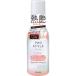 クラシエ プロスタイル ヒートケア ＆ スタイリング ローション 120ml