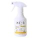 ����P �����[��H�y�b�g�p 280ml