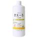 ����P �����[��H�y�b�g�p�l�� 500ml