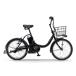YAMAHA�i���}�n�j PAS CITY-C 20 �}�b�g�u���b�N