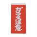 �楿���ᥤ�����ٻ������饹���ղٻ���10���2
