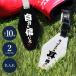  подарок Golf короткая клюшка покрытие держатель день рождения интересный Golf сопутствующие товары подарок натуральная кожа кожаный ремень есть Golf бирка бесплатная доставка название inserting .. короткая клюшка покрытие держатель 