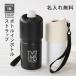 ���c�Ɠ��o�� �y�b�g�{�g���z���_�[ �y�b�g�{�g���N�[���[ �^��f�M �ۗ� �ۉ� ABIBCIV 500ml 600ml ������  �{�g���C���{�g�� �X�g���b�v