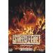  Street *ob* fire -[DVD]