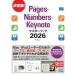 Pages*Numbers*Keynote тормозные колодки книжка 2026