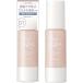 kiss(キス) KiSS マットシフォンUVホワイトニングベースN 01 ライト 37g テカリを防いでさらさら仕上げ SPF26 PA++
