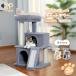  бесплатная доставка башня для кошки .. класть type маленький размер кошка tower house игрушка лен шнур коготь .. имеется модный компактный большой кошка кошка для игрушка высота 86cm
