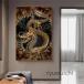  feng shui poster dragon Dragon dragon . entranceway . dragon. decoration wall feng shui goods gold gold dragon ornament better fortune .. luck with money .. dragon god better fortune luck with money fortune production ..