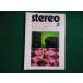 #stereo 1984 год 3 месяц номер звук . значительно левый правый делать динамик шт.. все музыка .. фирма #FAIM2020081708#