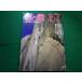 # скала . снег 1993 год 157 номер большой wall * climbing гора ... фирма #FAIM2022110718#
