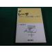 # Laser CD плеер из X линия Laser до Sato стол магазин электрический документ .#FAIM20230100205#