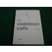 # common Cafe человек . человек ..... место. создание .. гора .. работа запад Япония выпускать фирма #FAIM2023032316#