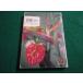 # срезанный цветок 200 вид .книга@. Taro цвет книги Hoikusha #FAIM2023120832#