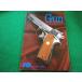 # ежемесячный Gun 1988 год 10 месяц номер международный выпускать акционерное общество #FAIM2024031207#