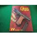 # ежемесячный Gun 1978 год 11 месяц номер международный выпускать акционерное общество #FAIM2024031215#