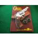 # ежемесячный Gun 1980 год новый год 2 месяц номер международный выпускать акционерное общество #FAIM2024031221#