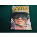 # ежемесячный arm z журнал 1989 год 7 месяц номер хобби Japan #FAIM2024031418#