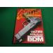 # ежемесячный arm z* журнал 1992 год 6 месяц номер хобби Japan #FAIM2024031501#