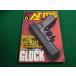 # ежемесячный arm z* журнал 1999 год 6 месяц номер хобби Japan #FAIM2024031505#