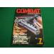 # ежемесячный combat журнал 1994 год 7 месяц номер KK world фото Press #FAIM2024031525#