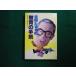 # Yoshioka .... образование. письмо семья образование .#FAIM2024050215#