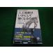 # человеческий труд . талант да краб делать сильно становится. .? на битва type AI... основы. ... Ono рисовое поле . один голубой задний s.. фирма #FAIM2024070417#