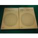 # компьютер по причине структура инженерия курс I-1 A*B 2 шт. комплект Япония сталь структура ассоциация сборник . способ павильон #FAIM2024082606#