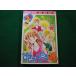 # скан daru4...... фирма комиксы Nakayoshi #FAIM2024083007#