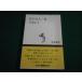 # мой карты Hyakunin Isshu белый . правильный . Shincho подбор книг #FAIM2024101818#