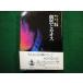 #... Chaos D.rue-ru работа Iwanami книжный магазин #FAIM2025031011#