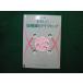 #.... излучение . I so тауп Япония I so тауп ассоциация исключая .книга@#FAIM2025051208#
