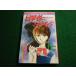 # глаз . человек .. подобный ... тысяч .. произведение сборник 2 flower comics Shogakukan Inc. #FAIM2025051920#