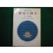 # дефект болезнь меры аптека. китайское лекарство . Akira .. документ фирма #FAIM2025072201#