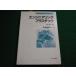 # инженер кольцо пластик макромолекулы новый материалы one point1 одна сторона холм .. другой объединенный выпускать #FAIM2025072219#