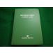 # металлический . структура. проект H type сталь структура. выдерживающий .. Sumitomo металл промышленность #FAIM2025080517#